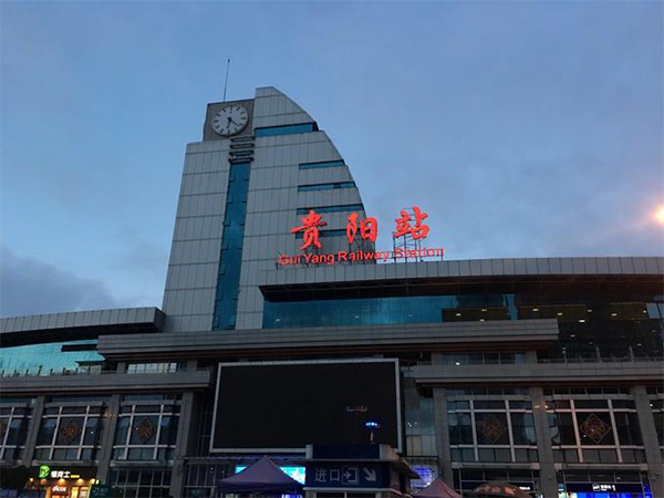 火车站地下室加固改造