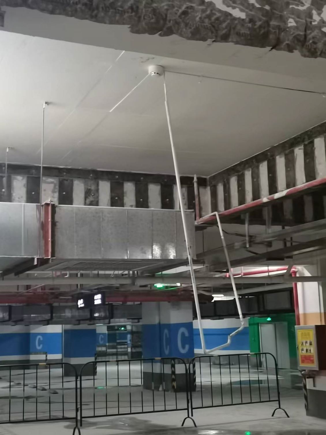 地基加固