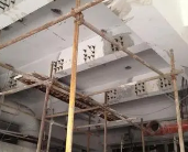 怎样进行贵阳楼板加固施工？